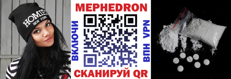 Цена Владивосток Амфетамин А ПВП