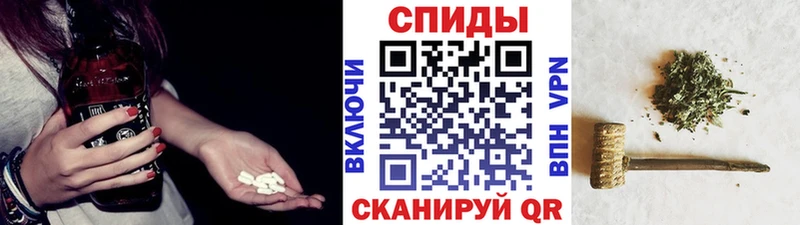 Бутират буратино  Владивосток 