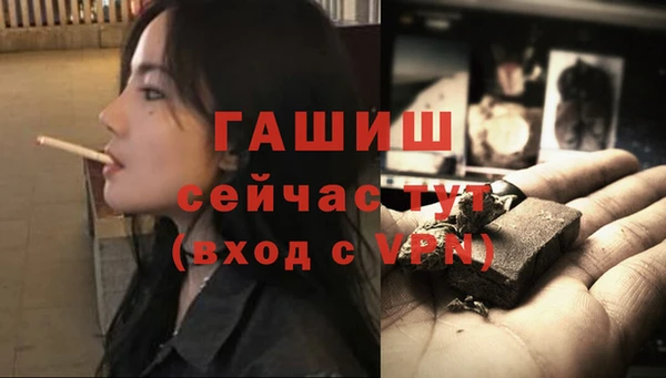прущая мука Богданович