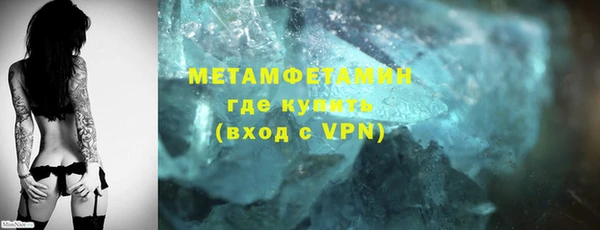 ECSTASY Богородицк