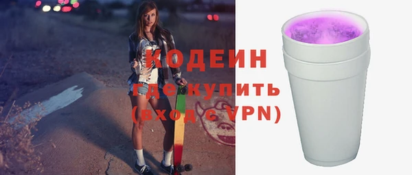 прущая мука Богданович