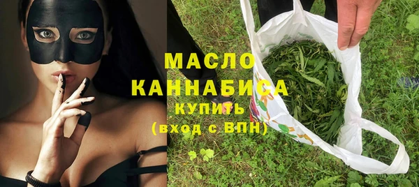 прущая мука Богданович