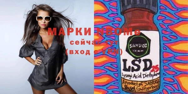 прущая мука Богданович