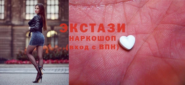 прущая мука Богданович