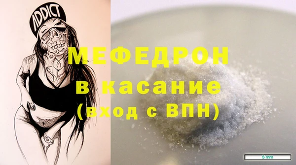 прущая мука Богданович