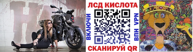 как найти наркотики  Владивосток  кракен маркетплейс  Марки 25I-NBOMe 1,5мг 